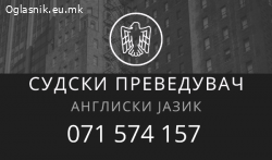 Prevod - preveduvac angliski jazik 071574157