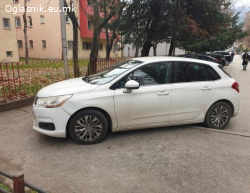 Prodavam Citroen C4