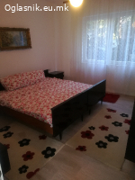 Se izdava