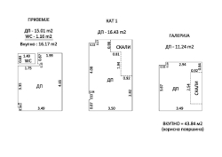 SE PRODAVA DELOVEN PROSTOR VO TC LEPTOKARIJA NA TRI KATA