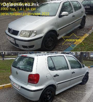 продавам VW Polo 1.4